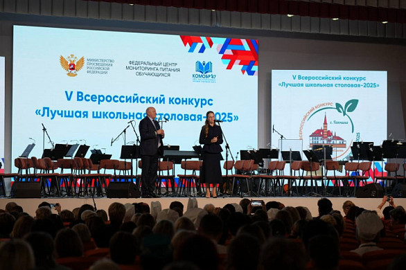 Школьное меню от ивановских поваров вошло в число лучших на Всероссийском конкурсе